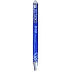 AI-4530 gumovateľné pero